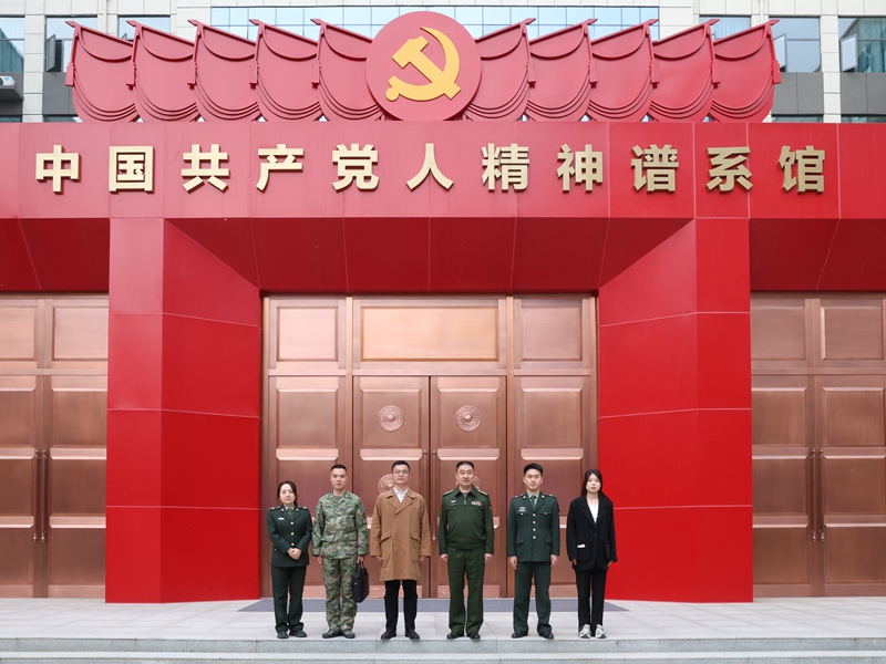 迷彩风光