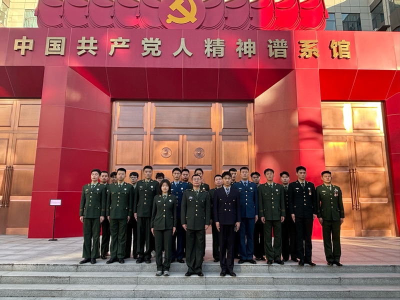 迷彩风光
