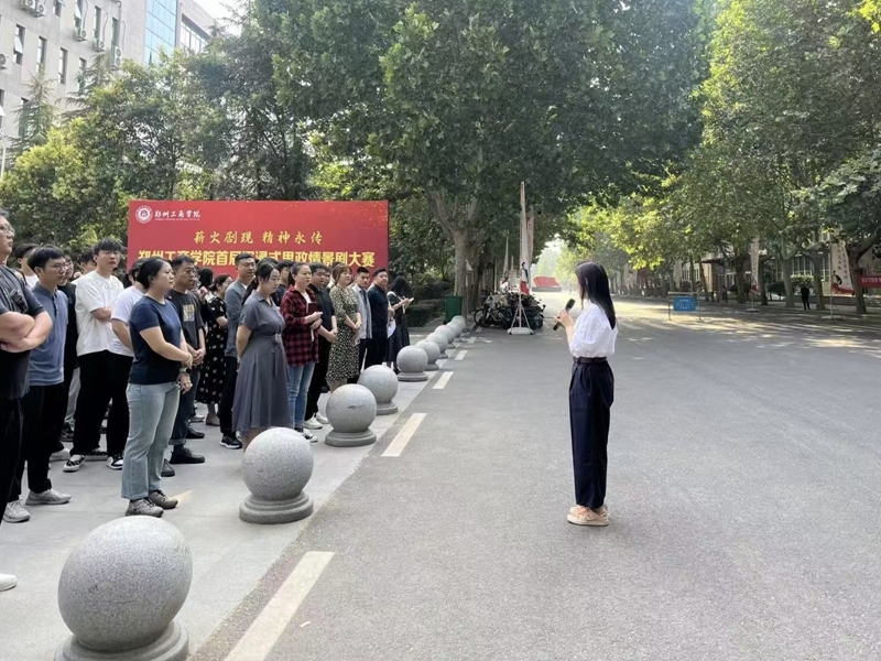bwin必赢登录入口开展端午节假期前安全卫生大检查活动
