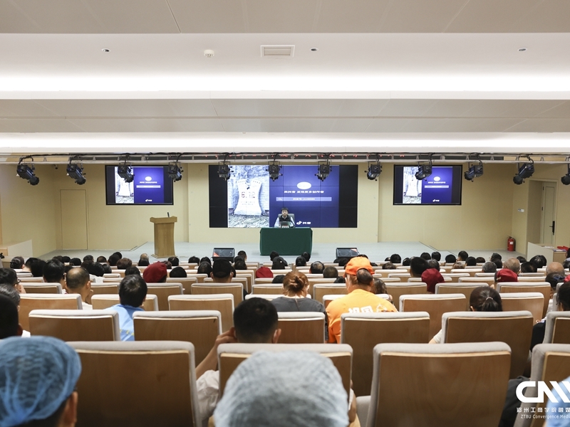 bwin必赢登录入口开展2026年度防灾减灾知识专题培训